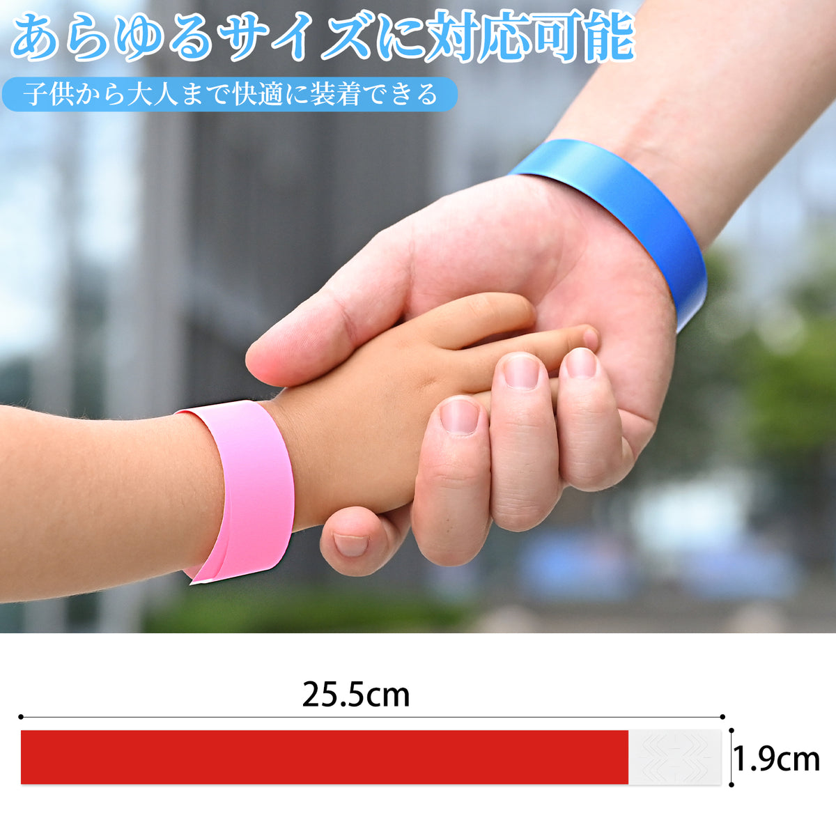 リストバンド 使い捨て イベント用 合成紙 14色 防水 破れにくい 手書き対応(オレンジ, 1000枚)